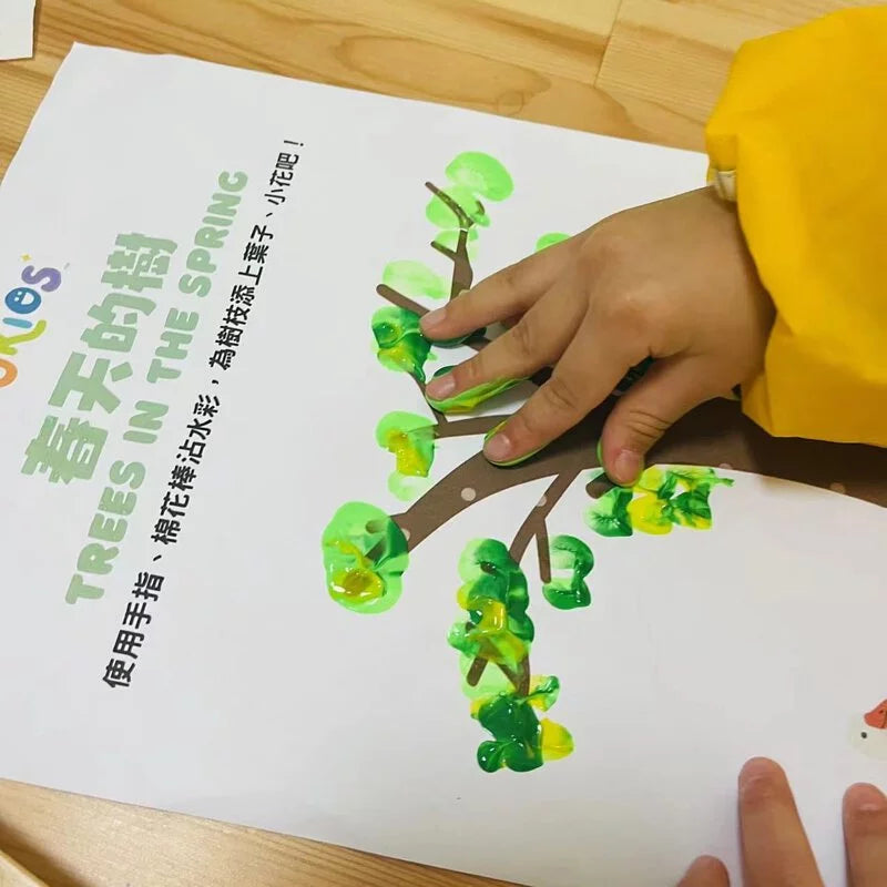 التحف - 抗疫小畫家教材 PDF線上下載版本